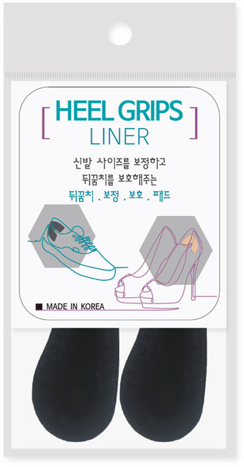 포렉스 뒤꿈치 보정 보호 쿠션패드 리본형 2p