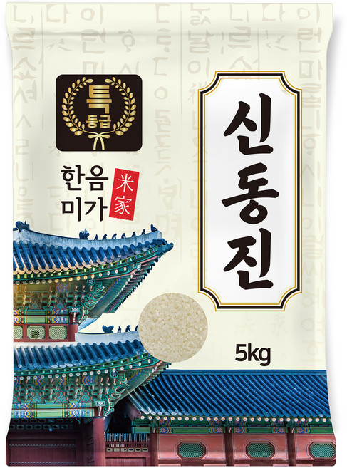 한음미가 신동진 쌀, 특등급, 5kg, 1개