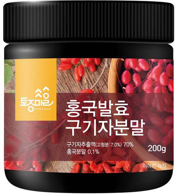 토종마을 홍국 발효 구기자 분말, 1개, 200g