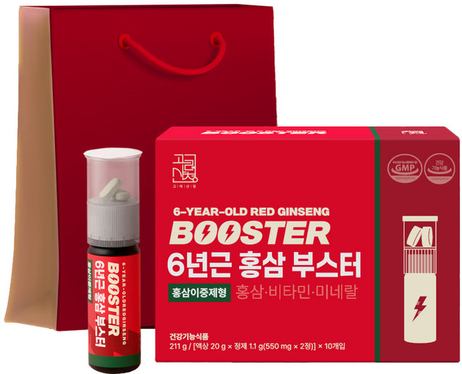 고려산청 6년근 홍삼부스터 10p + 쇼핑백, 1개, 211g