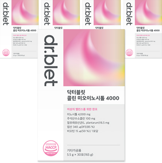 DrBlet 膽鹼肌醇 4000 健康粉末 30入, 5個