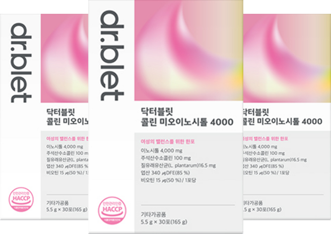 닥터블릿 콜린 미오이노시톨 4000 건강분말 30p, 165g, 3개