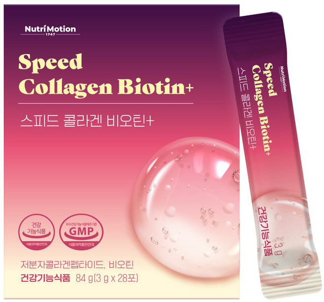 小分子膠原蛋白生物素粉隨身包 28條入, 1個, 84g