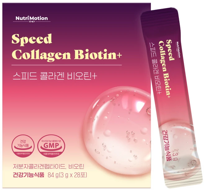 뉴트리모션 저분자콜라겐 펩타이드 스피드 콜라겐 비오틴 플러스 28p, 84g, 1개 - 쿠팡