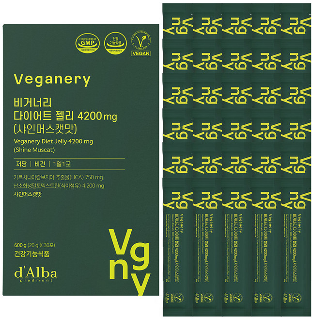 비거너리 다이어트 젤리샤인머스캣맛 한달분 30포, 600g, 1개