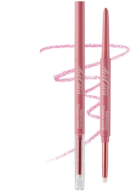 투쿨포스쿨 아트클래스 스머징 트임 라이너 0.12g, 10호라이크, 1개 - 쿠팡
