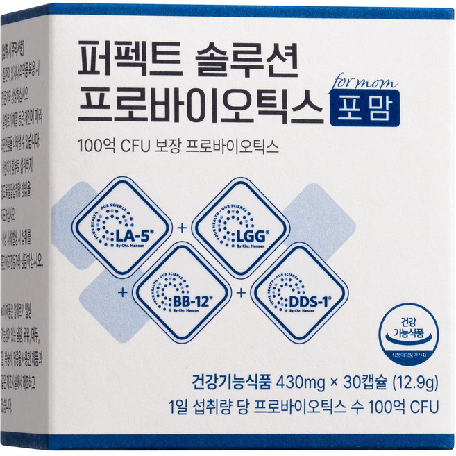 뉴트리모어 퍼펙트 솔루션 프로바이오틱스 포 맘 임산부 수유부 100억 유산균 12.9g, 30정, 1개