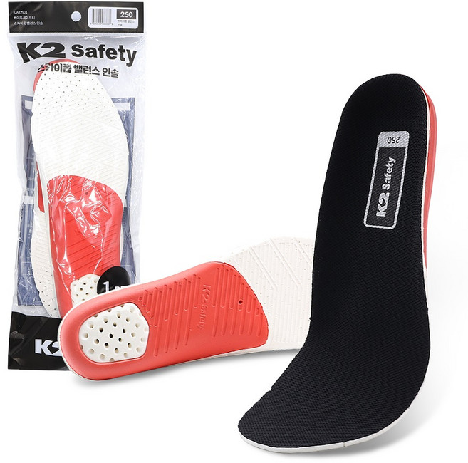 케이투세이프티 아치 밸런스 족저근막 깔창 양발착용 세트