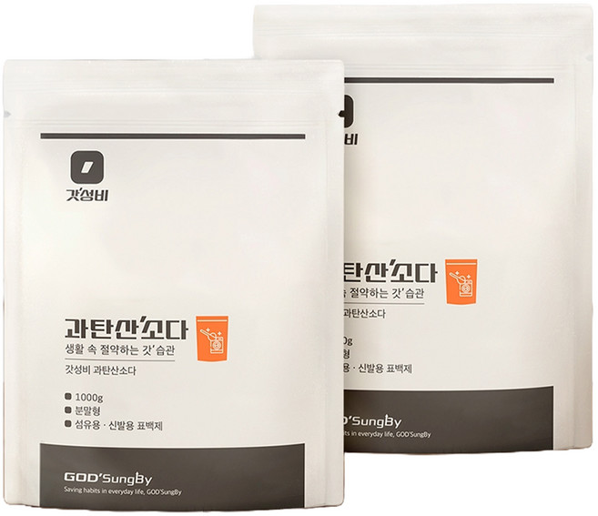 갓성비 과탄산소다 얼룩제거 다목적 세정제, 2개, 1kg