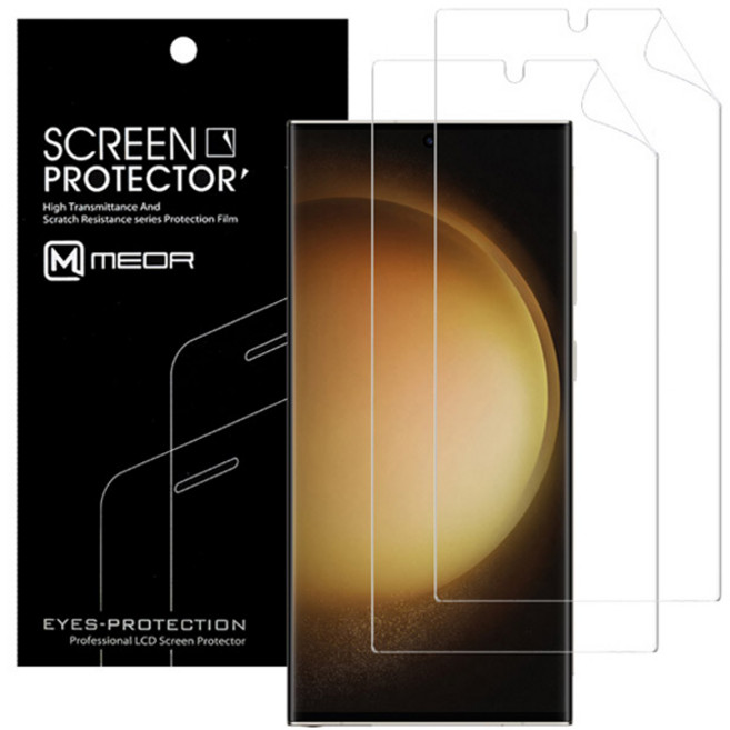 메오르 하드코팅 강화액정 휴대폰 보호필름 2p 세트, 1세트