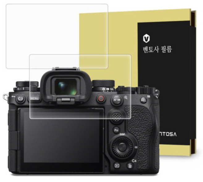 벤토사 니콘 Z50II 카메라 강화유리 액정보호필름 2P 세트, 1세트, VTS-CCDF-N