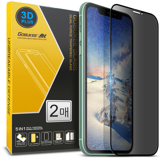 고부기 3D 플러스 9H 고경도 프라이버시 강화유리 휴대폰 액정보호필름 2p 세트, 1세트