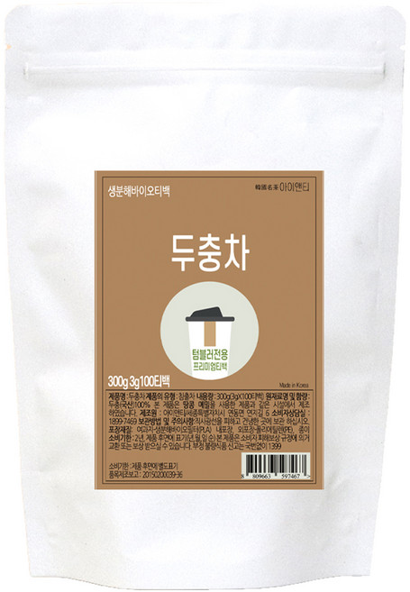 아이앤티 국내산 두충차 티백 텀블러용, 1개, 100개입, 3g