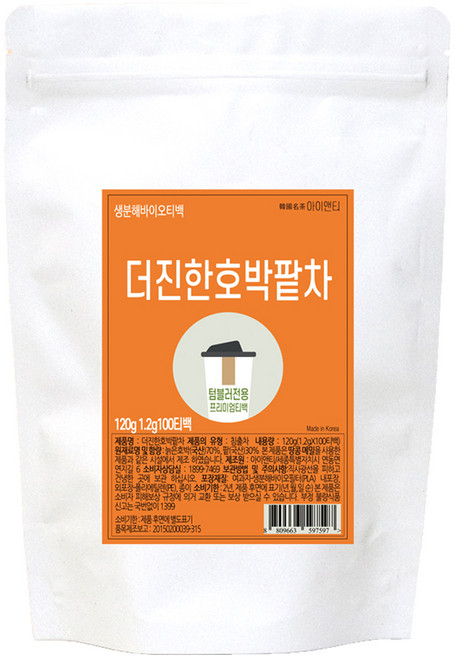 Int 特濃南瓜紅豆茶 茶包 隨行杯用, 1個, 1.2g, 100入