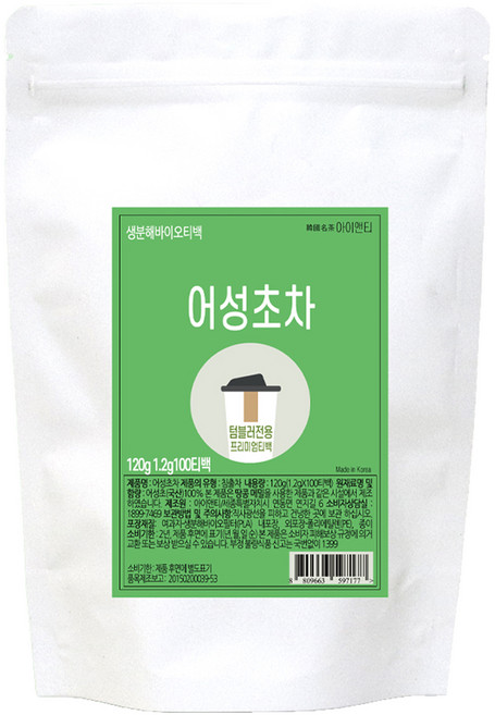 아이앤티 어성초차 티백 텀블러용, 1개, 100개입, 1.2g