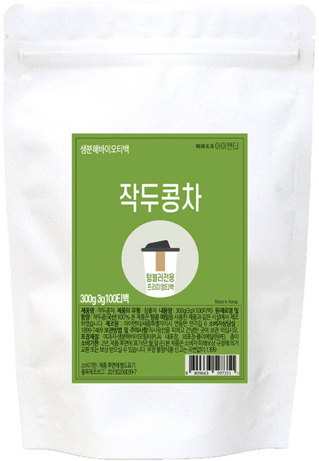 아이앤티 국내산 작두콩차 티백 텀블러용, 3g, 100개입, 1개