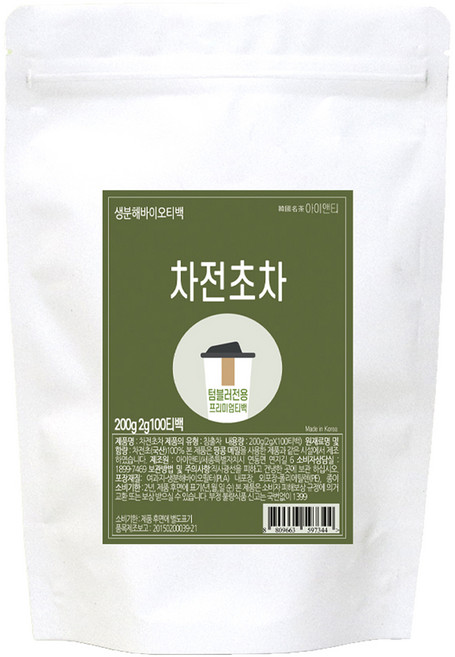 Int 韓國產車前草茶包 隨行杯用, 2g, 100入, 1個