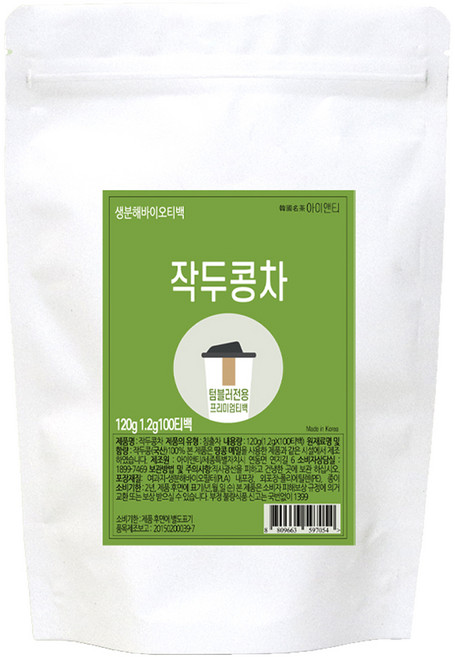 아이앤티 국내산 작두콩차 티백 텀블러용, 1.2g, 100개입, 1개
