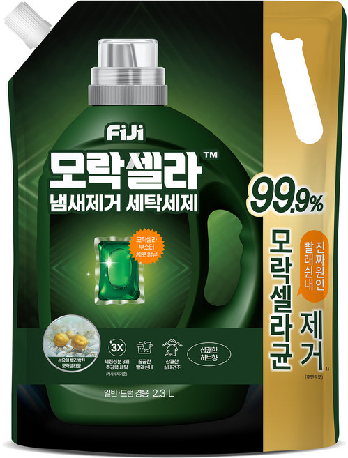 피지 모락셀라 냄새제거 세탁세제 리필 상쾌한 허브향, 2.3L, 1개입, 1개