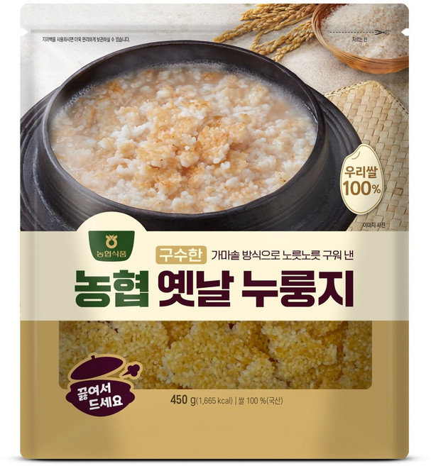 농협식품 구수한 옛날 누룽지, 450g, 1개