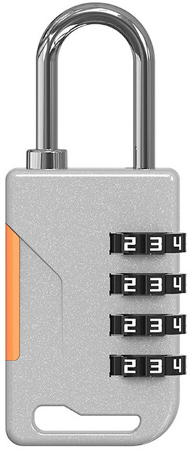 트래블큐브 샤이니 안전자물쇠 4다이얼 그레이, 1개