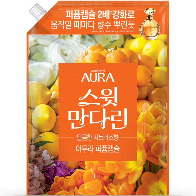 아우라 퍼퓸캡슐 섬유유연제 스윗만다린 리필, 1.7L, 1개