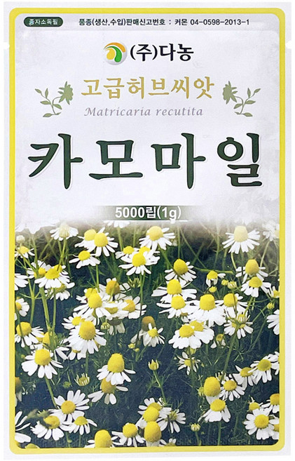 다농 카모마일 씨앗 1g, 1개