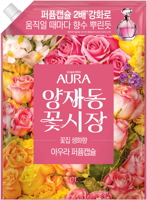 아우라 퍼퓸캡슐 초고농축 섬유유연제 양재동꽃시장 리필, 1.7L, 1개