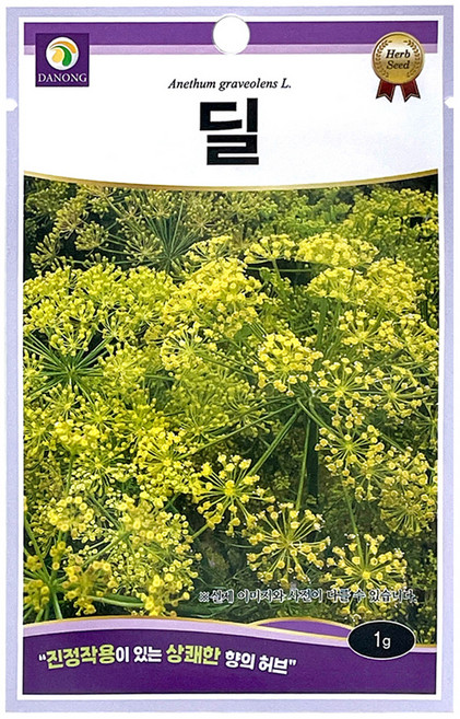 다농 딜 씨앗 1g, 1개