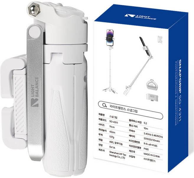 라이트밸런스 핸드폰 블루투스 셀카봉 미니 폴드 삼각대 셔터 스냅그립, 화이트, 1개, SG-4311