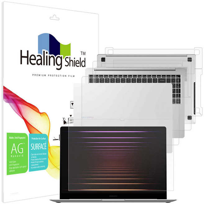 힐링쉴드 갤럭시북5 프로 16 NT960XHA 저반사 액정보호필름 외부 3종 세트, 1개