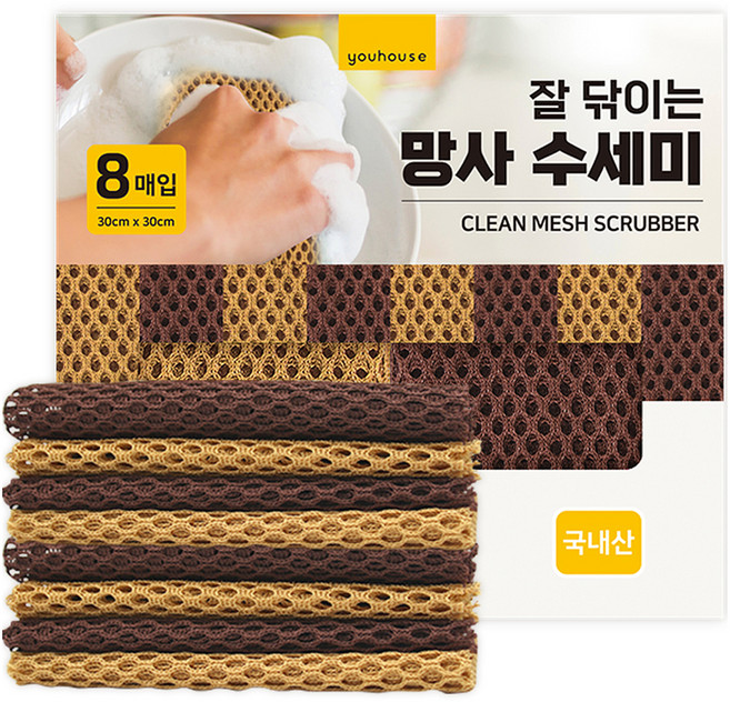 유하우스 잘 닦이는 망사수세미, 8개입, 1개