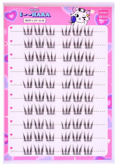 아이하라 대용량 노글루 내추럴C 속눈썹, 1개, 블랙