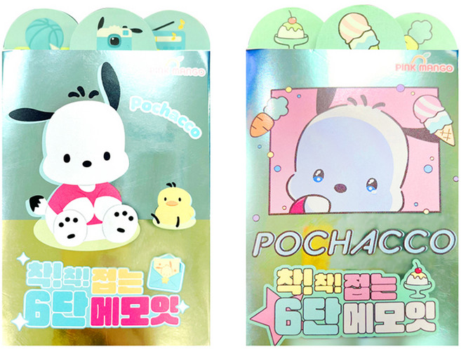 핑크망고 산리오 포차코 착착접는 6단 메모잇, 랜덤 발송, 2개