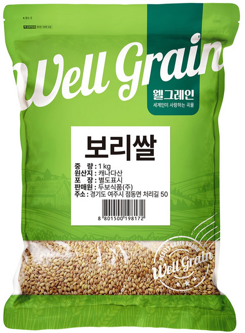 두보식품 웰그레인 캐나다산 보리쌀, 1kg, 1개