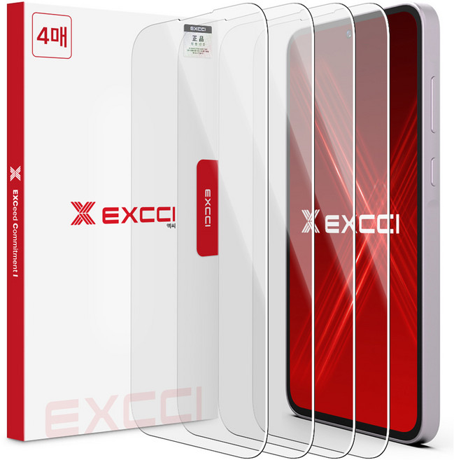 엑씨 글리터 2.5D 라운드컷 완벽 핏 강화유리 휴대폰 액정보호필름 4p 세트, 1개