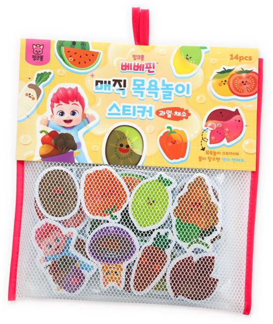 pinkfong 碰碰狐 Bebefinn 魔法沐浴遊戲貼紙, 水果蔬菜