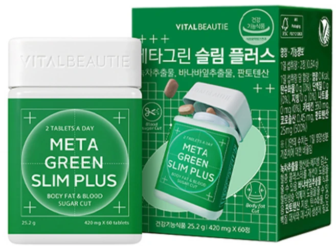 바이탈뷰티 메타그린 슬림 플러스 25.2g, 60정, 1개 - 쿠팡