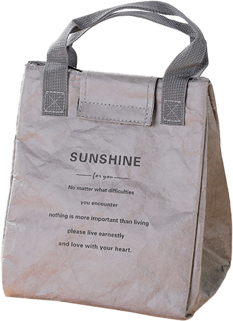 비투윈 보관 도시락가방, 1개, 그레이레터링