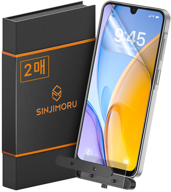 신지모루 쉬운부착 PET 풀커버 복원 휴대폰 액정보호필름 2p 세트, 1세트