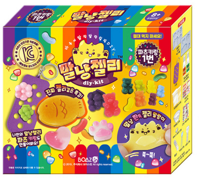 보아스린 말냥 젤리 파츠키링 1번, 1개, 80g, 혼합색상
