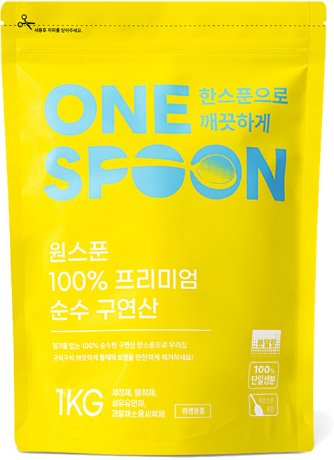 원스푼 프리미엄 순수 구연산, 1kg, 1개