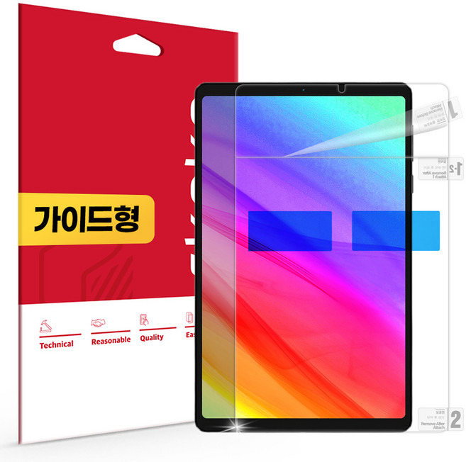 스코코 초고화질 트루컬러 AR 액정보호필름 세트, 혼합색상, 1세트