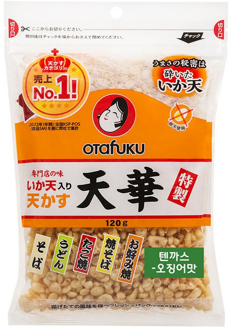 오타후쿠 텐까스 오징어맛, 1개, 120g