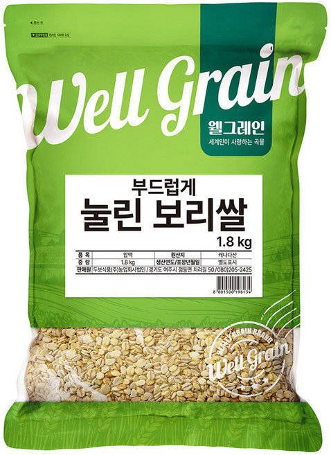 두보식품 웰그레인 부드럽게 눌린 보리쌀 압맥, 1.8kg, 1개