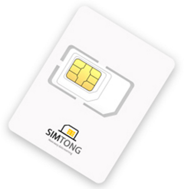 SIMTONG 괌 유심칩, 1개, 5일, 무제한