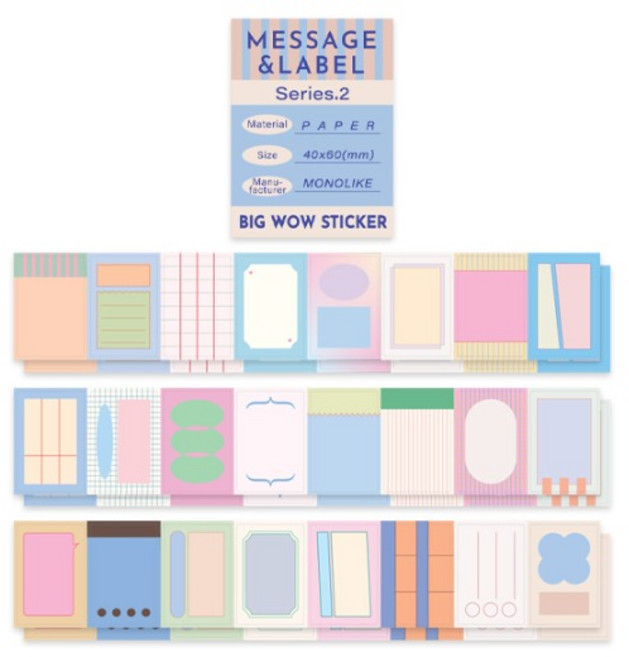 모노라이크 메세지 라벨 빅 와우스티커 Series 2 24종 x 2p 세트, 혼합색상, 1세트