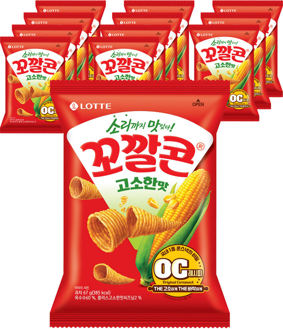 꼬깔콘 고소한맛, 67g, 12개