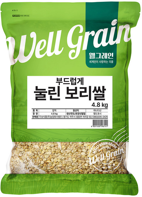 두보식품 웰그레인 부드럽게 눌린 압맥 보리쌀, 4.8kg, 1개
