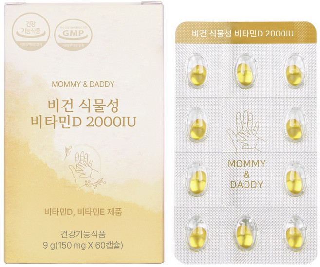 마미앤대디 비건 식물성 비타민D 2000IU 9g, 1개, 60정
